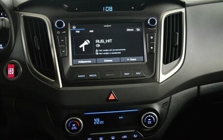 Hyundai Creta I рестайлинг, 2018 год, 1 490 000 рублей, 7 фотография