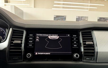 Skoda Kodiaq I, 2025 год, 4 290 000 рублей, 19 фотография