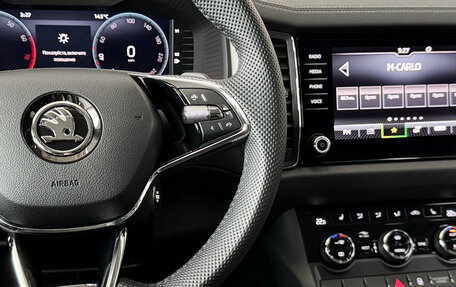 Skoda Kodiaq I, 2025 год, 4 290 000 рублей, 15 фотография