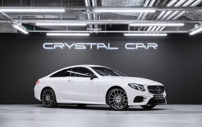 Mercedes-Benz E-Класс, 2018 год, 4 400 000 рублей, 1 фотография