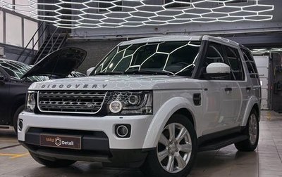 Land Rover Discovery IV, 2014 год, 3 280 000 рублей, 1 фотография