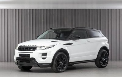 Land Rover Range Rover Evoque I, 2014 год, 2 100 000 рублей, 1 фотография
