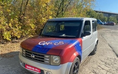 Nissan Cube II, 2003 год, 320 000 рублей, 1 фотография