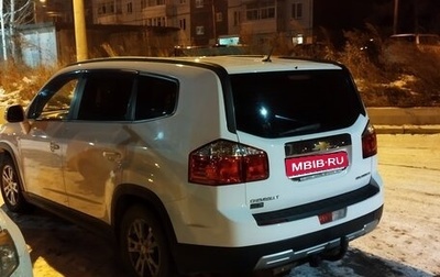 Chevrolet Orlando I, 2011 год, 860 000 рублей, 1 фотография