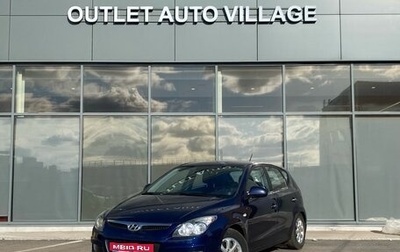 Hyundai i30 I, 2009 год, 595 000 рублей, 1 фотография