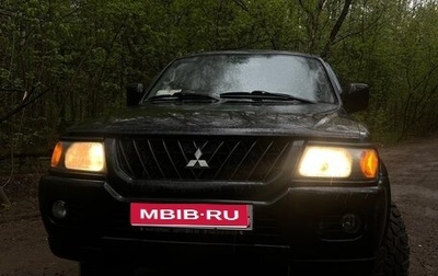 Mitsubishi Montero Sport, 2001 год, 650 000 рублей, 1 фотография
