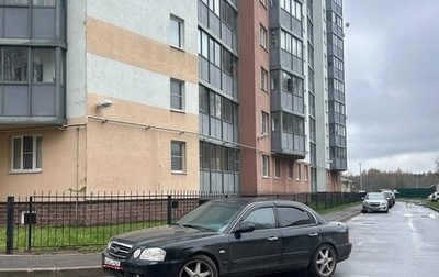 KIA Magentis I, 2004 год, 480 000 рублей, 1 фотография