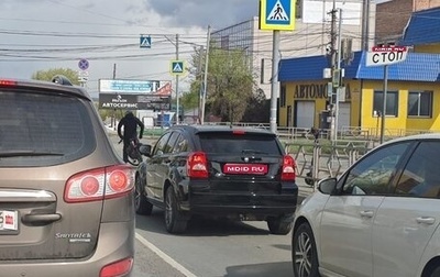 Dodge Caliber I рестайлинг, 2007 год, 750 000 рублей, 1 фотография