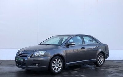 Toyota Avensis III рестайлинг, 2008 год, 775 000 рублей, 1 фотография