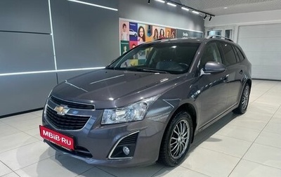 Chevrolet Cruze II, 2013 год, 829 000 рублей, 1 фотография