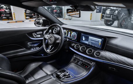 Mercedes-Benz E-Класс, 2018 год, 4 400 000 рублей, 2 фотография