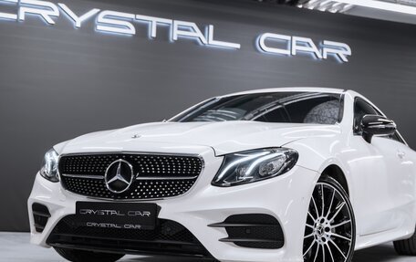 Mercedes-Benz E-Класс, 2018 год, 4 400 000 рублей, 7 фотография