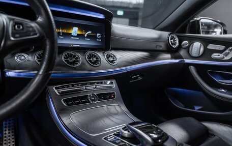 Mercedes-Benz E-Класс, 2018 год, 4 400 000 рублей, 15 фотография