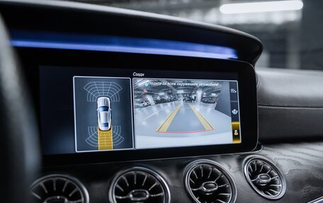 Mercedes-Benz E-Класс, 2018 год, 4 400 000 рублей, 18 фотография
