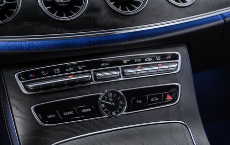 Mercedes-Benz E-Класс, 2018 год, 4 400 000 рублей, 17 фотография