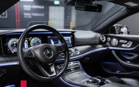 Mercedes-Benz E-Класс, 2018 год, 4 400 000 рублей, 12 фотография