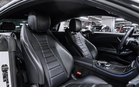 Mercedes-Benz E-Класс, 2018 год, 4 400 000 рублей, 20 фотография
