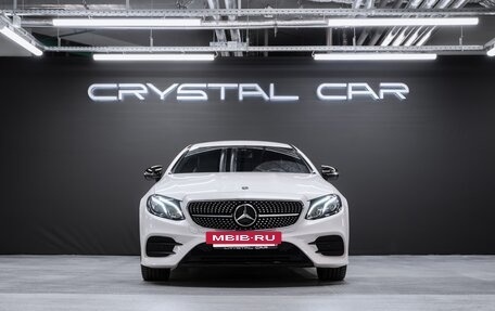 Mercedes-Benz E-Класс, 2018 год, 4 400 000 рублей, 9 фотография