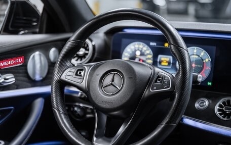 Mercedes-Benz E-Класс, 2018 год, 4 400 000 рублей, 13 фотография