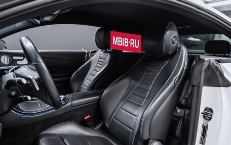 Mercedes-Benz E-Класс, 2018 год, 4 400 000 рублей, 19 фотография