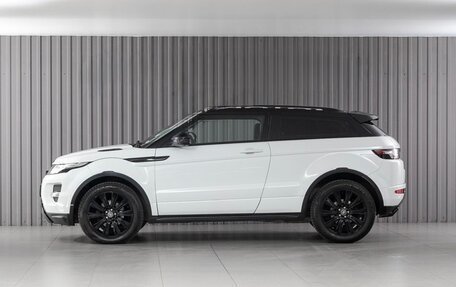Land Rover Range Rover Evoque I, 2014 год, 2 100 000 рублей, 2 фотография