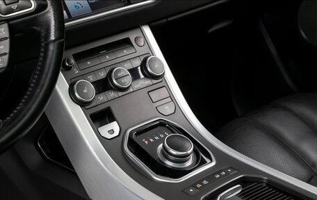 Land Rover Range Rover Evoque I, 2014 год, 2 100 000 рублей, 12 фотография