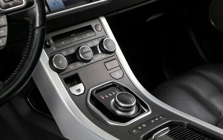 Land Rover Range Rover Evoque I, 2014 год, 2 100 000 рублей, 13 фотография
