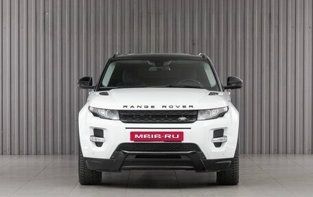Land Rover Range Rover Evoque I, 2014 год, 2 100 000 рублей, 3 фотография