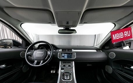 Land Rover Range Rover Evoque I, 2014 год, 2 100 000 рублей, 7 фотография