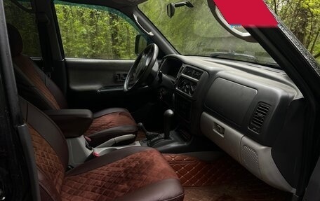 Mitsubishi Montero Sport, 2001 год, 650 000 рублей, 11 фотография
