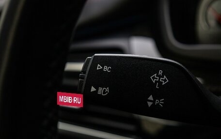 BMW X5 M, 2018 год, 5 890 000 рублей, 29 фотография