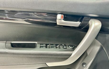 KIA Sorento II рестайлинг, 2012 год, 1 370 000 рублей, 10 фотография