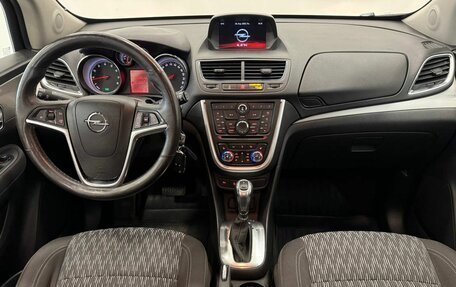 Opel Mokka I, 2015 год, 1 340 000 рублей, 16 фотография
