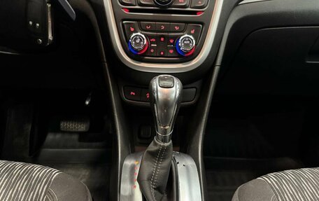 Opel Mokka I, 2015 год, 1 340 000 рублей, 18 фотография