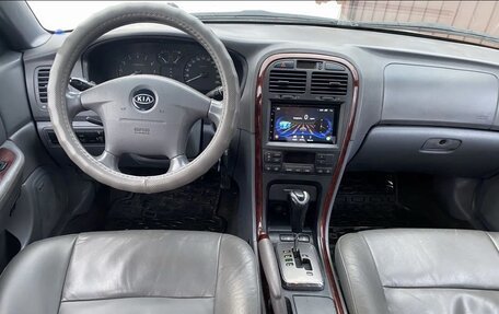 KIA Magentis I, 2004 год, 480 000 рублей, 7 фотография