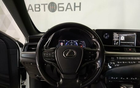 Lexus ES VII, 2019 год, 3 499 000 рублей, 12 фотография