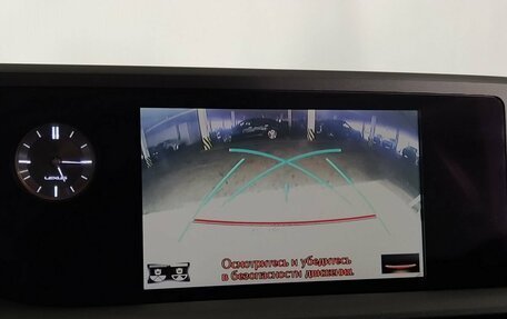 Lexus ES VII, 2019 год, 3 499 000 рублей, 15 фотография