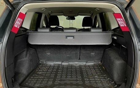 Ford Kuga III, 2013 год, 1 149 000 рублей, 16 фотография