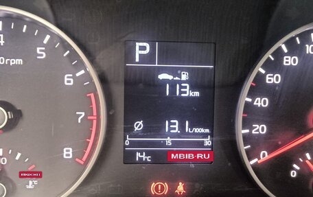 KIA Rio IV, 2018 год, 1 595 000 рублей, 5 фотография