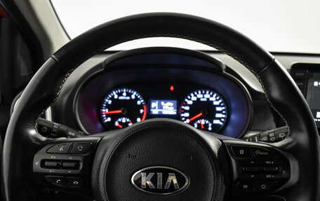 KIA Picanto III рестайлинг, 2018 год, 1 300 000 рублей, 16 фотография