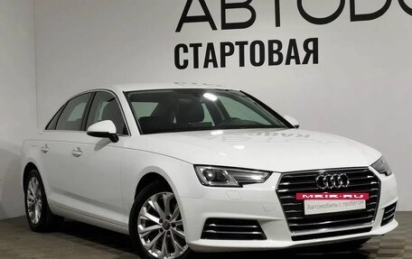 Audi A4, 2016 год, 2 150 500 рублей, 2 фотография