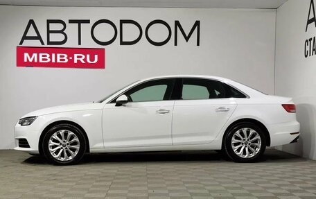 Audi A4, 2016 год, 2 150 500 рублей, 5 фотография