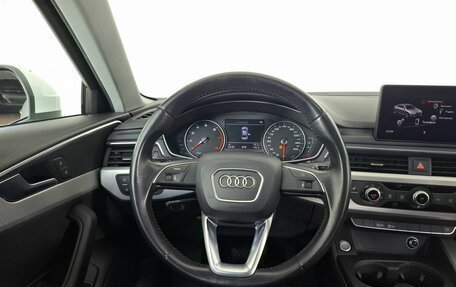 Audi A4, 2016 год, 2 150 500 рублей, 17 фотография