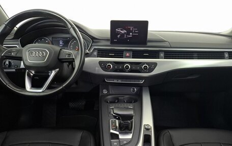 Audi A4, 2016 год, 2 150 500 рублей, 18 фотография