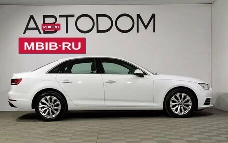 Audi A4, 2016 год, 2 150 500 рублей, 7 фотография
