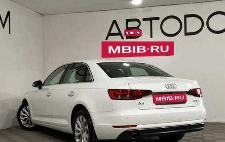 Audi A4, 2016 год, 2 150 500 рублей, 3 фотография