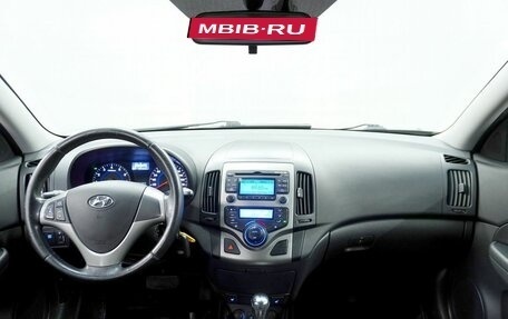 Hyundai i30 I, 2010 год, 680 000 рублей, 9 фотография
