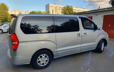 Hyundai Grand Starex Grand Starex I рестайлинг 2, 2010 год, 1 450 000 рублей, 1 фотография