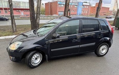 Ford Fiesta, 2007 год, 550 000 рублей, 1 фотография