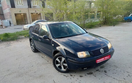 Volkswagen Bora, 2003 год, 245 000 рублей, 1 фотография